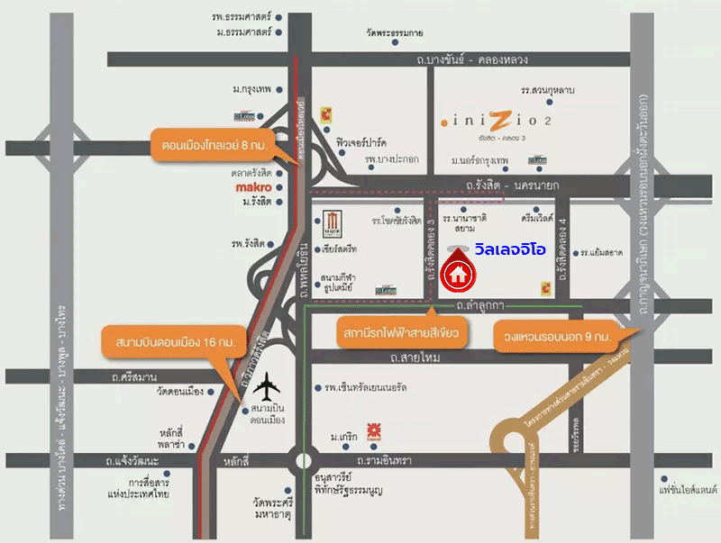 *****บ้านเดี่ยวมือสองจาก L&H โครงการ วิลเลจจิโอ รังสิต-คลอง3 เนื้อที่ 50.1 ตร.ว. ฟังก์ชัน 3 ห้องนอน 2 ห้องน้ำ 2 ที่จอดรถ บ้านสภาพดี พร้อมเข้าอยู่ บนทำเลแห่งการเดินทาง เชื่อมต่อถนนรังสิต-นครนายก ใกล้รถไฟฟ้าสายสีเขียว "สถานีคูคต" และทางด่วน "ดอนเมืองโทลเวย์" แถมฟรี เครื่องปรับอากาศ 2 เครื่อง จองเลย